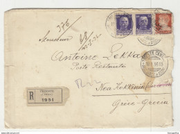 Italy Letter Cover Posted Registered 1936 Triete To Greece B210501 - Marcophilia