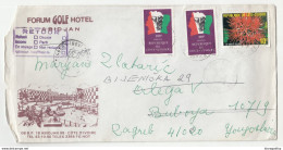 Forum Golf Hotel Abidjan Letter Cover Posted 1982 B200720 - Côte D'Ivoire (1960-...)