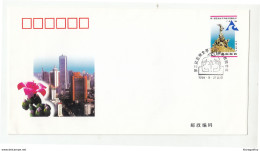 Second Asia-Pacific City Summit, Guangzhou 1996 FDC B200601 - 1990-1999