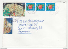 Japan Letter Cover Posted 199? To Germany B200520 - Briefe U. Dokumente