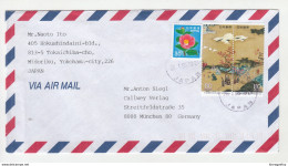 Japan Letter Cover Posted 1995? To Germany B200520 - Briefe U. Dokumente