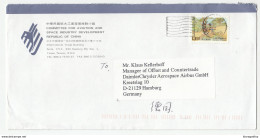 Committee For Aviatione And Space Industry ROC Company Letter Cover Posted 1999? To Germany B200520 - Cartas & Documentos