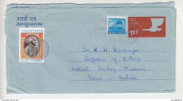 India Postal Stationery Aerogramme Posted 1977 To Austria - Uprated B200520 - Aerograms