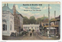 Exposition De Bruxelles 1910 Pavillon De La Ville D'Anvers Old Unused Postcard B200225 - Expositions Universelles