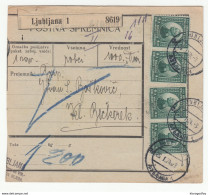 Kingdom SHS Parcel Card Poštna Spremnica Ljubljana 1924 B190615 - Slovenia