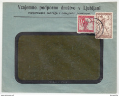 Vzajemno Podporno Društvo V Ljubljani Company Letter Cover - Verigari Chainbreakers Stamps B190220 - Slovenia