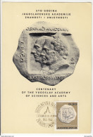 Yugoslavia Centenary Of The Yugoslav Academy Of Sciences And Arts 1966 MC Gold Postmark B170510 - FDC