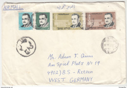 Egypt, Letter Cover Travelled 1970 B180122 - Cartas & Documentos