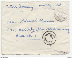 Egypt, Letter Cover Travelled 197? B180122 - Briefe U. Dokumente