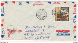 Egypt, Airmail Letter Cover Travelled 1972 Heliopolis Pmk B180122 - Lettres & Documents
