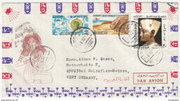 Egypt, Illustrated Letter Cover 1972 Helipolis Pmk B180122 - Brieven En Documenten