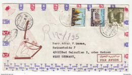 Egypt, Illustrated Letter Cover 1972 Helipolis Pmk B180122 - Brieven En Documenten