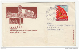 Yugoslavia Zabok Post Office New Building Opening Special Letter Cover Travelled 1959 B160720 - FDC