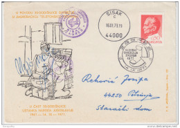 Yugoslavia Coil Stamp On 1971 Special Cover-Partisan Diversion On Main Postoffice- Travelled 1973 B160711 - Briefe U. Dokumente