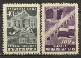 BULGARIE: *, PA N° YT 54 Et 55, Ch., TB - Airmail