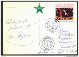 Esperanto Bulgaria 1974 Special Postmark On Sofia Esperanto Text Postcard Bb150915 - Esperanto