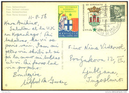 Esperanto 1956 42th Congress Special Postmarks And Cinderellas On Postcard Travelled Bb150915 - Esperanto