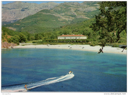 Milocer Postcard Not Travelled Bb - Montenegro
