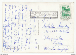 ZA DOM IN DRUŽINO TOVARIŠ Slogan Postmark On Ljubljana Postcard Travelled 1963 B190901 - Slovenia