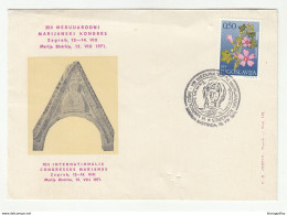 XIII Marian International Congress 1971 Illustrated Letter Cover & Marija Bistrica Special Pmk B200901 - Cartas & Documentos