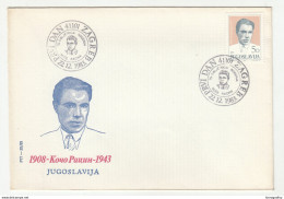 Kočo Racin 1983 FDC B200901 - FDC