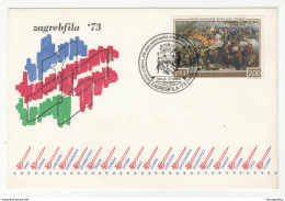 Philatelic Exhbition Zagrebfila 1973 B200901 - Covers & Documents