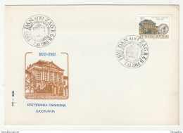 150 Years Of Gymnasium In Kragujevac 1983 FDC B200901 - FDC