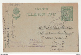 Bulgaria, Postal Stationery Postcard Posted 1920 Sofia Pmk B200610 - Postcards