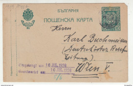 Bulgaria, Postal Stationery Postcard Posted 1920 Roustchouk Pmk [Ruse] B200610 - Cartoline Postali