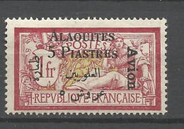 ALAOUITES PA N° 3 Variétée S  De PIASTRES Plus Bas Tombé NEUF* TRACE DE CHARNIERE / Hinge  / MH - Autres & Non Classés