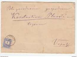 Hungary Croatia Letter Cover Travelled 189? Vinkovce To Vrpolje B180910 - Croatia