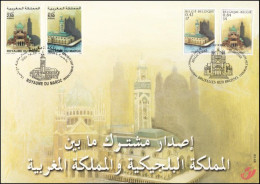 3002/3003° CS/HK - Mosquée & Basilique - Émission Commune Avec Le Maroc/Gemenschappelijke Uitgifte Met Marokko - Souvenir Cards - Joint Issues [HK]