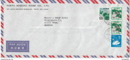 Tokyo Kinzoku Kogei Company Air Mail Letter Cover Travelled 1972 To Austria B180612 - Storia Postale