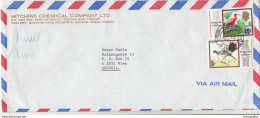 Hitchins Chemical Company Air Mail Letter Cover Travelled 1973 To Austria B180612 - Trinidad & Tobago (1962-...)