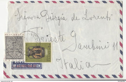 Greece Letter Cover Posted 196? B210901 - Storia Postale