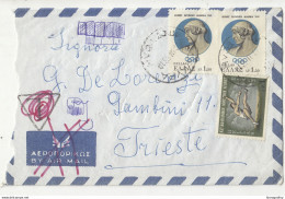 Greece Letter Cover Posted 1968 B210901 - Cartas & Documentos