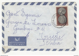 Greece Letter Cover Posted 1965 B210901 - Storia Postale