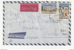 Greece Letter Cover Expres Posted 1967 B210901 - Lettres & Documents