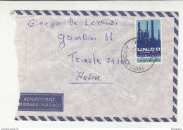 Greece Letter Cover Posted 1968 B210901 - Briefe U. Dokumente