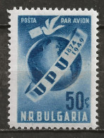 BULGARIE: *, PA N° YT 58, Ch., TB - Airmail