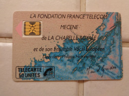 France Phonecard - Unclassified