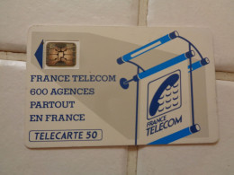 France Phonecard - Ohne Zuordnung