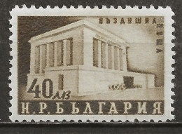 BULGARIE: *, PA N° YT 59, Ch., TB - Airmail