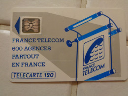 France Phonecard - Unclassified