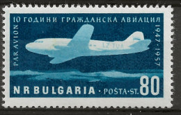 BULGARIE: *, PA N° YT 73, Ch., TB - Airmail