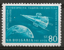 BULGARIE: *, PA N° YT 74, Ch., TB - Corréo Aéreo