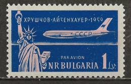 BULGARIE: *, PA N° YT 77, Ch., TB - Corréo Aéreo