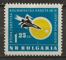 BULGARIE: *, PA N° YT 78, Ch., TB - Airmail