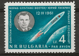 BULGARIE: *, PA N° YT 80, Ch., TB - Airmail