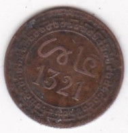 Protectorat Français. 2 Mouzounas (Mazounas) AH 1321- 1903 Paris, Frappe Médaille ,Lec# 33 - Marruecos